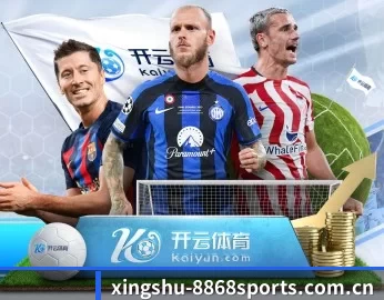 xingshu-8868sports.com.cn的故事 - 体育资讯内容服务 - 8868.com
