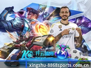 AI 革新(8868.com)